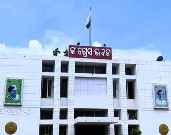 Odisha-Congress-headquarter