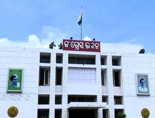 Odisha-Congress-headquarter